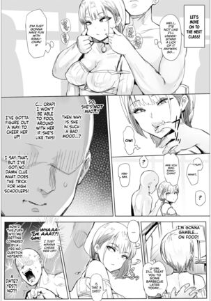 Nandemo Yurushichau Riimu-chan 2 | Riimu is Down for Anything 2 Page #26