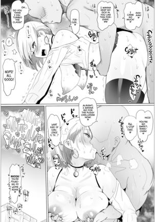 Nandemo Yurushichau Riimu-chan 2 | Riimu is Down for Anything 2 Page #13