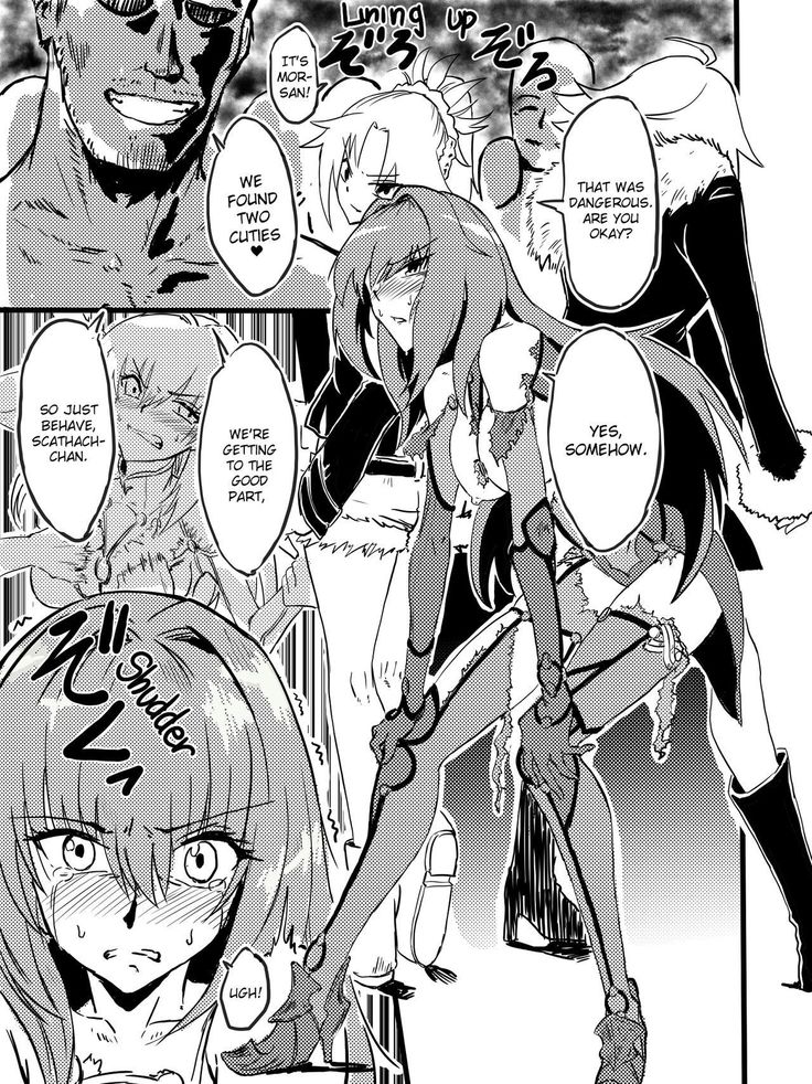 Tousouchuu in Chaldea  | Running away in Chaldea