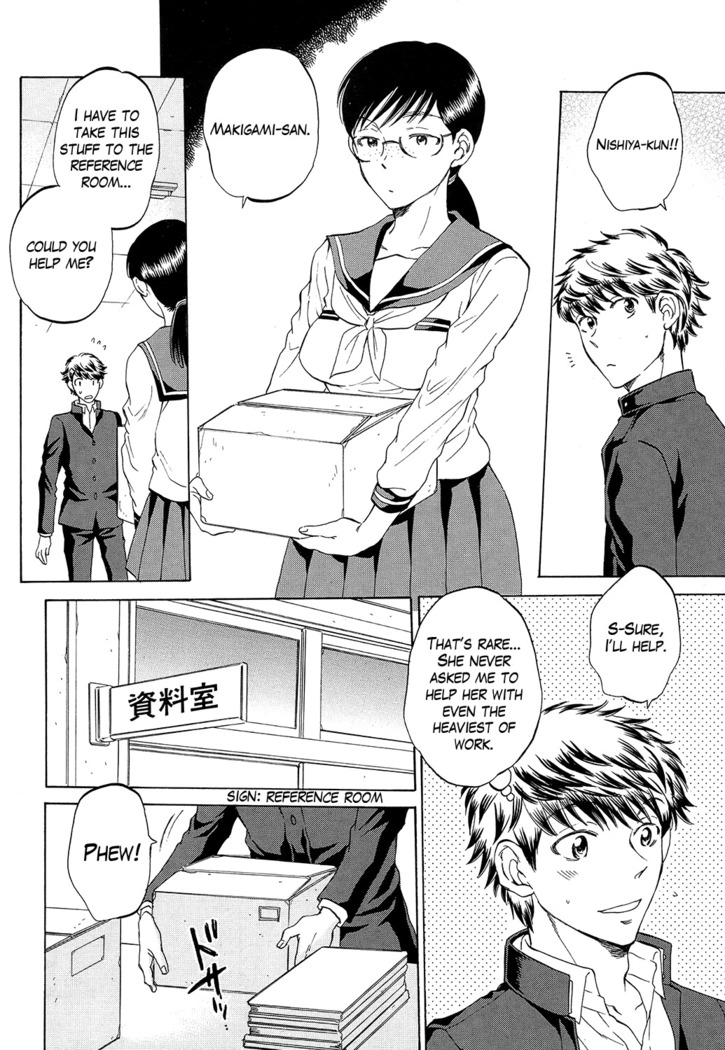 Watashi no Kareshi to Nete Kudasai Ch. 1-2 | Please Sleep With My Boyfriend Ch. 1-2