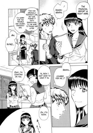 Watashi no Kareshi to Nete Kudasai Ch. 1-2 | Please Sleep With My Boyfriend Ch. 1-2 - Page 55