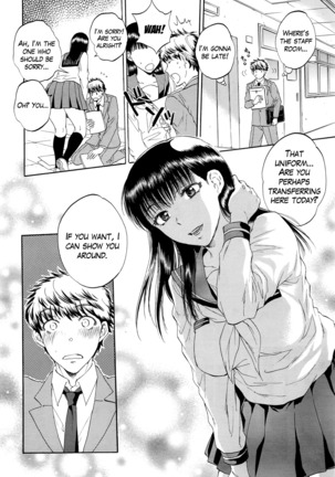 Watashi no Kareshi to Nete Kudasai Ch. 1-2 | Please Sleep With My Boyfriend Ch. 1-2 - Page 4