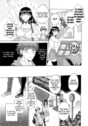 Watashi no Kareshi to Nete Kudasai Ch. 1-2 | Please Sleep With My Boyfriend Ch. 1-2 - Page 9