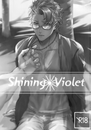 Shining Violet