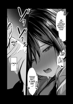 Onii-san... Ohitori desu ka? | Are You Alone, Mister? Page #27