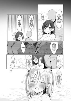 Onii-san... Ohitori desu ka? | Are You Alone, Mister? Page #40