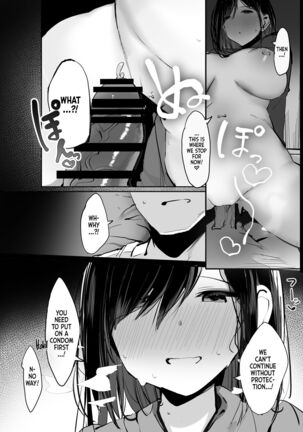 Onii-san... Ohitori desu ka? | Are You Alone, Mister? Page #22