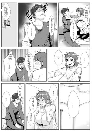 Image 2375322