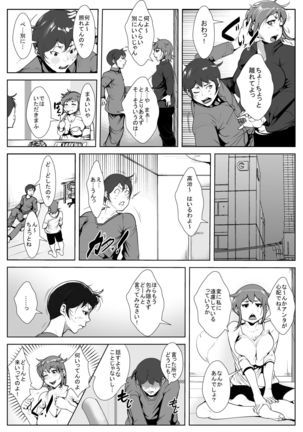 Image 2375321