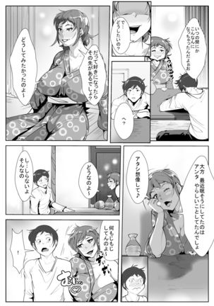 Image 2375328