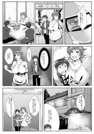Image 2375325