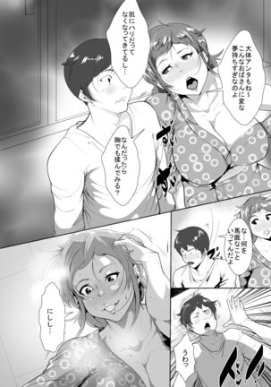 Image 2375330
