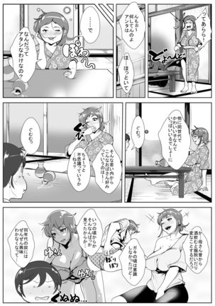 Image 2375327