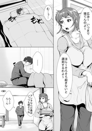 Image 2375320