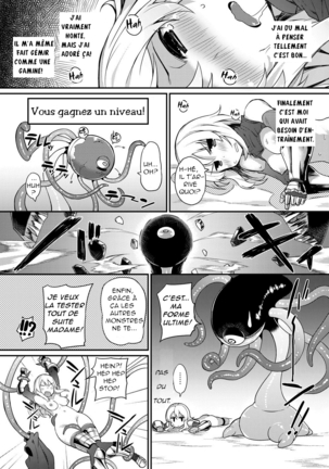 Tentacles Training  French] - Page 13