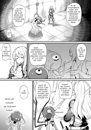 Tentacles Training  French] Page #4