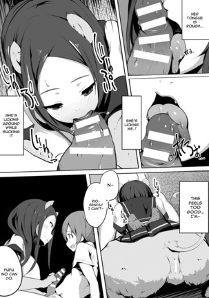 Image 1881431