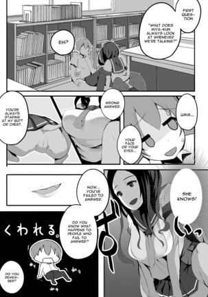 Image 1881429