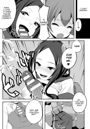 Image 1881432