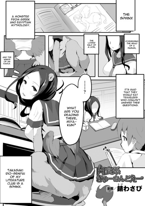 Image 1881427
