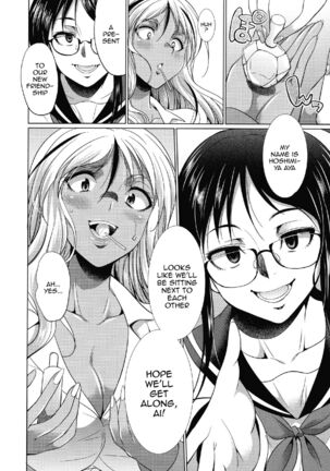 Futanari Gal VS Bitch Shimai | Futanari Gal vs Bitch Sisters Ch. 1 - Page 13