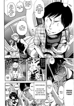 Tadashii Majutsu no Asobikata - The right way of playing of magic. Ch. 5 Page #3