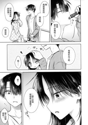 Image 10440042