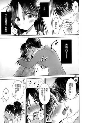 Image 10440044