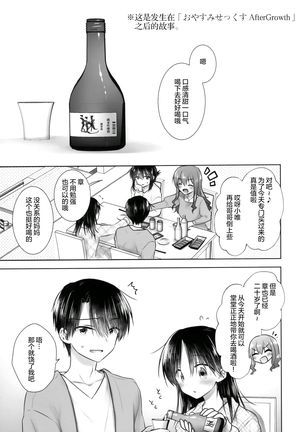 Image 10440040