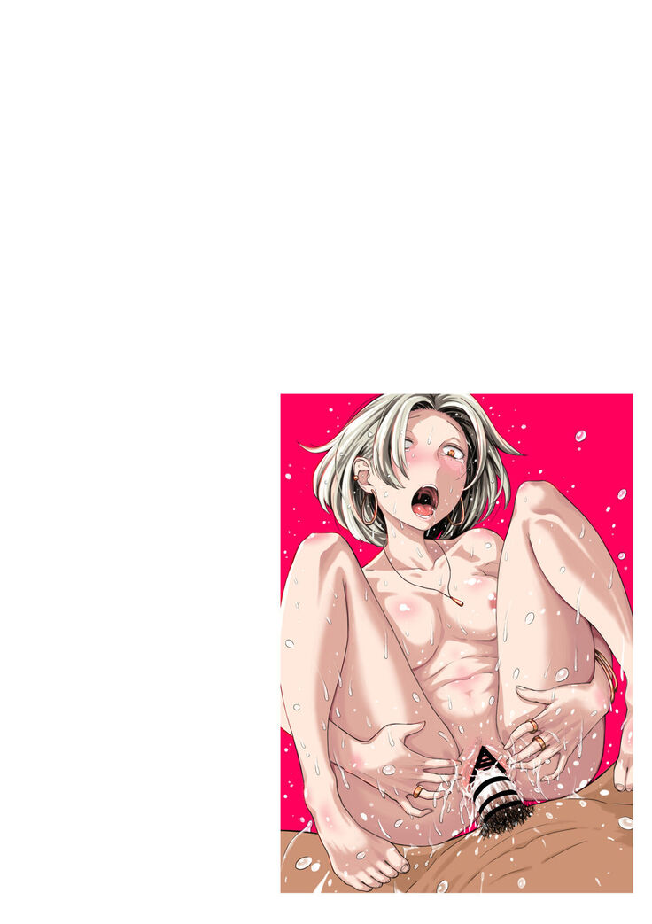 ギャルjkエロ漫画1話～14話