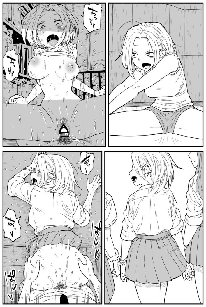 ギャルjkエロ漫画1話～14話