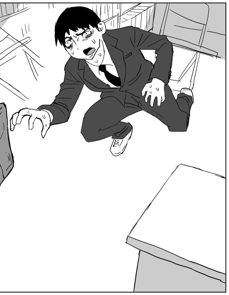 ギャルjkエロ漫画1話～14話