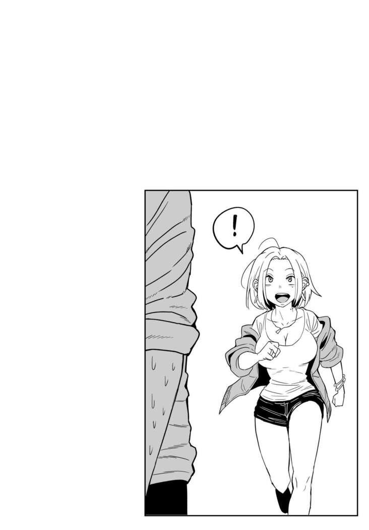 ギャルjkエロ漫画1話～14話