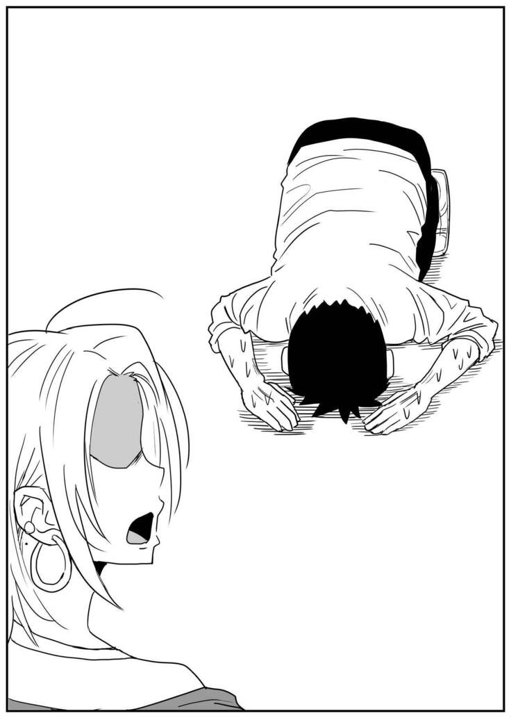ギャルjkエロ漫画1話～14話