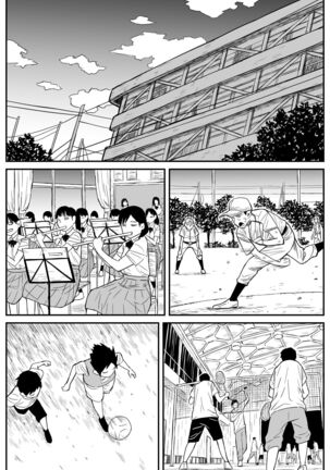 ギャルjkエロ漫画1話～14話 Page #194