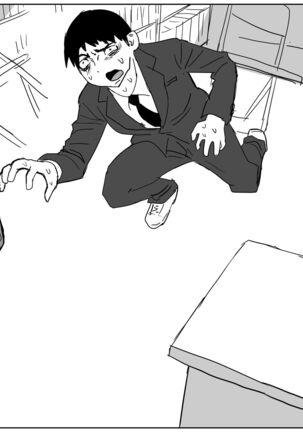 ギャルjkエロ漫画1話～14話 Page #32