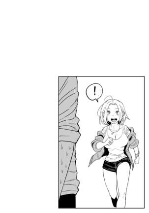 ギャルjkエロ漫画1話～14話 Page #52