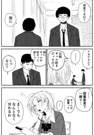 Image 12497365