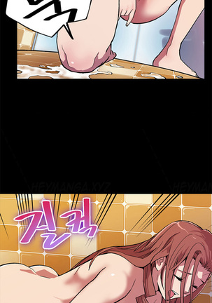 Moms Cafe Ch.1-8 Page #64
