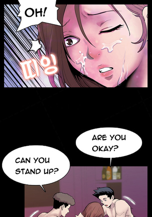 Moms Cafe Ch.1-8 Page #13