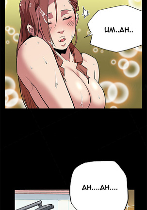 Moms Cafe Ch.1-8 Page #62
