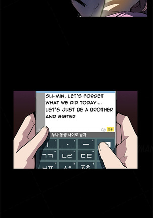 Moms Cafe Ch.1-8 Page #81