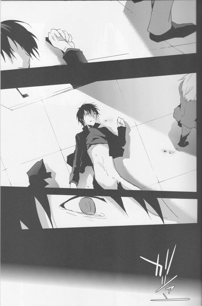 BLACKWIMPS - Durarara doujinshi  Japanese