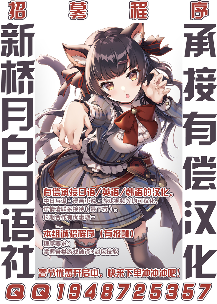 Hitozuma NTR Saimin Choukyou ~Buka no Bijin Hitozuma o Rape shite Netoru Houhou~ Zenpen+Kouhen