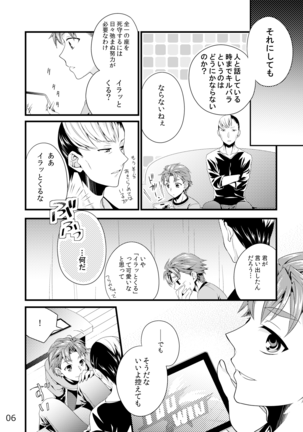 Image 10622998