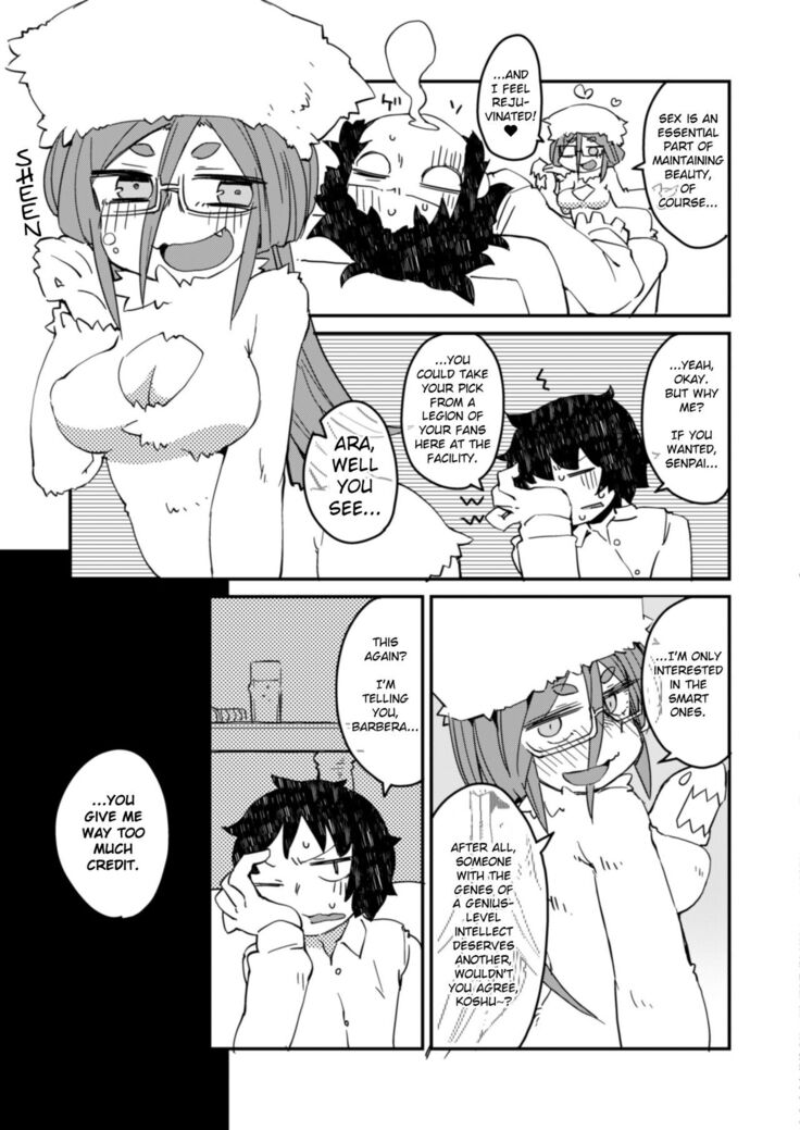Kouhai no Tangan-chan #3 | Kouhai-chan the Mono-Eye Girl #3