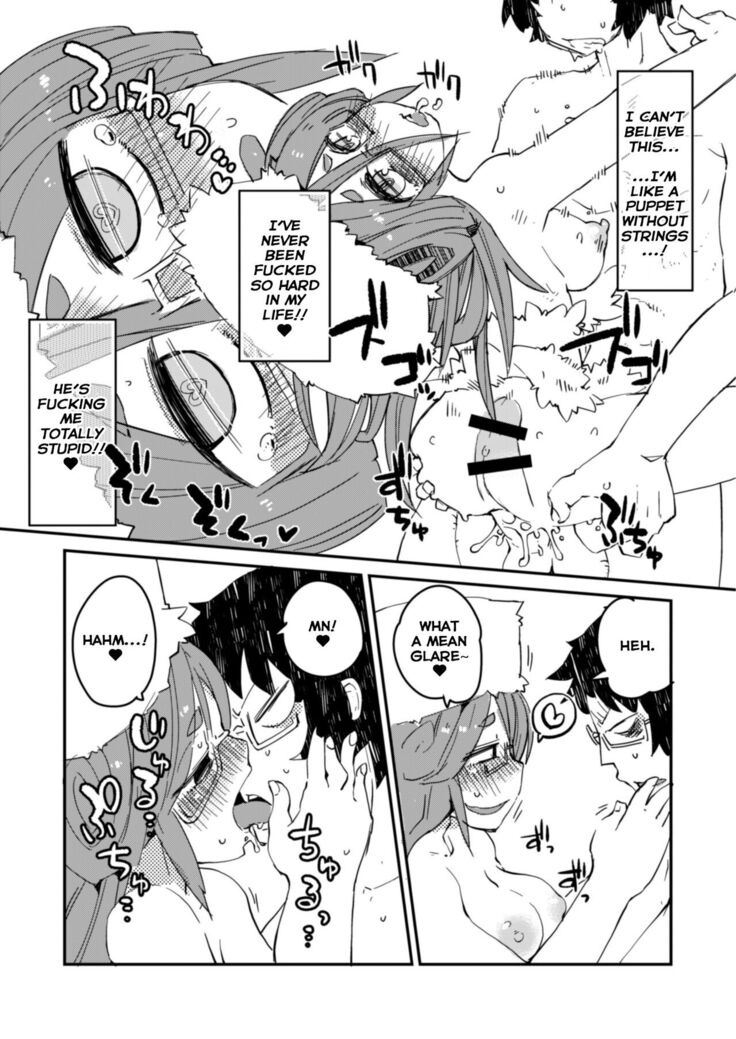 Kouhai no Tangan-chan #3 | Kouhai-chan the Mono-Eye Girl #3