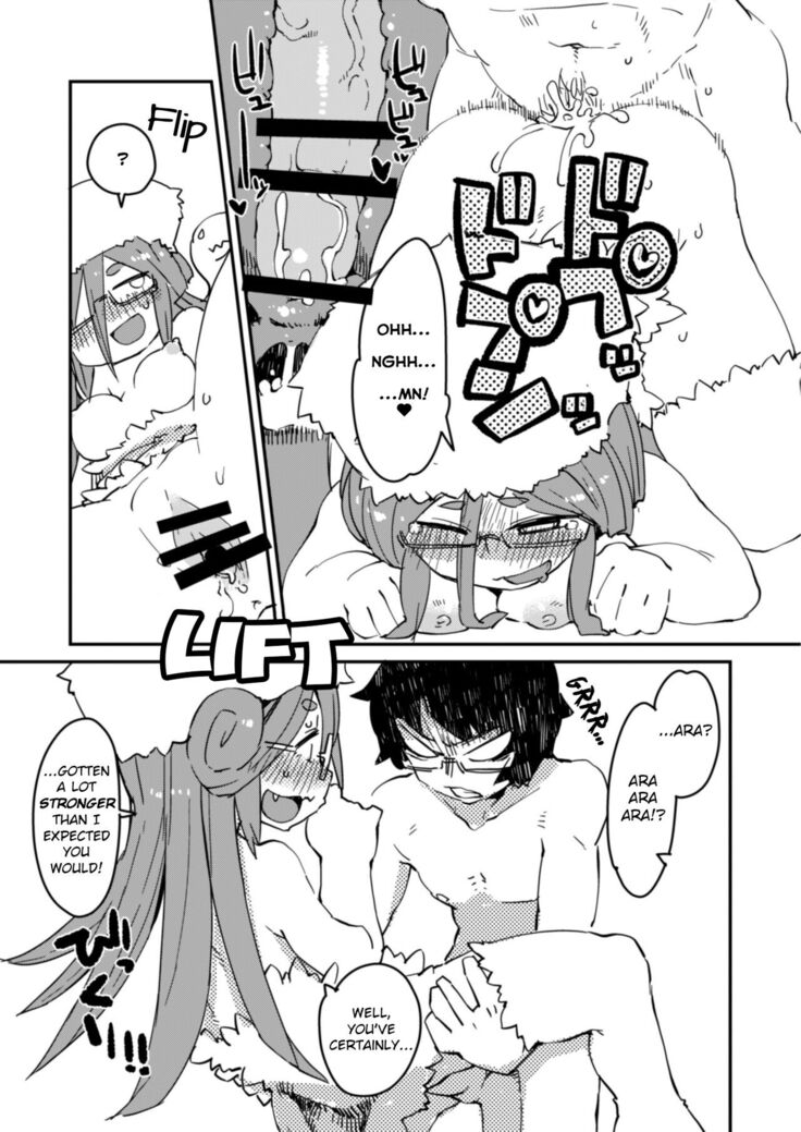 Kouhai no Tangan-chan #3 | Kouhai-chan the Mono-Eye Girl #3