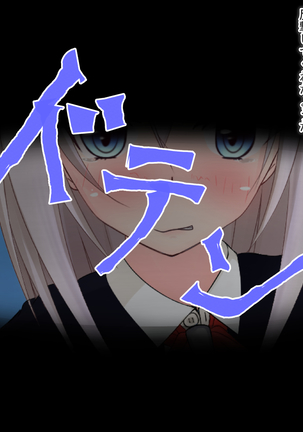 Image 4737732