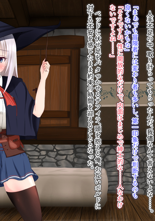 Image 4737740